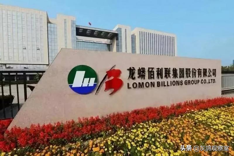 四川富豪“大撤退”，127亿卖掉两家公司，如今再套现18亿