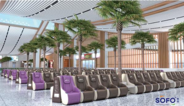 索弗共享按摩椅惠及旅客刷新群众等候体验