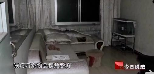 今日说法十大奇案第一集,今日说法10大奇案