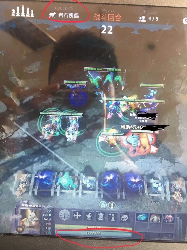 自走棋到底有多难玩,玩个游戏都要开挂的人