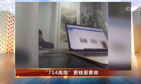 315晚会网贷违规有哪些,315宣传周警惕网贷骗局