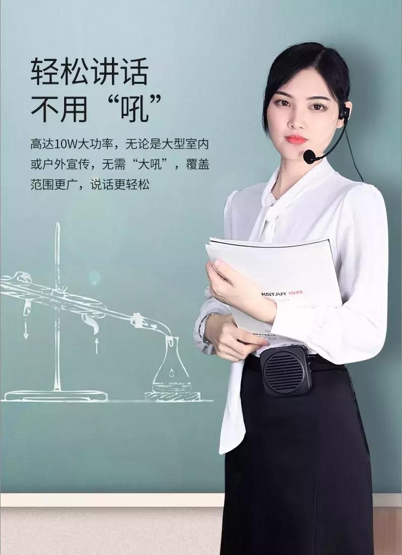 得胜e180m扩音器有哪些功能,得胜e126扩音器功能