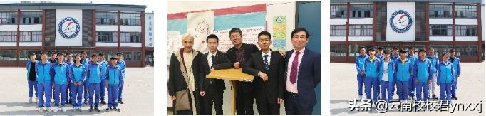 云南省电子信息高级技工学校校长,云南省电子信息高级技工学校罗超