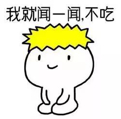 新式的代餐食品价位,代餐的花样吃法