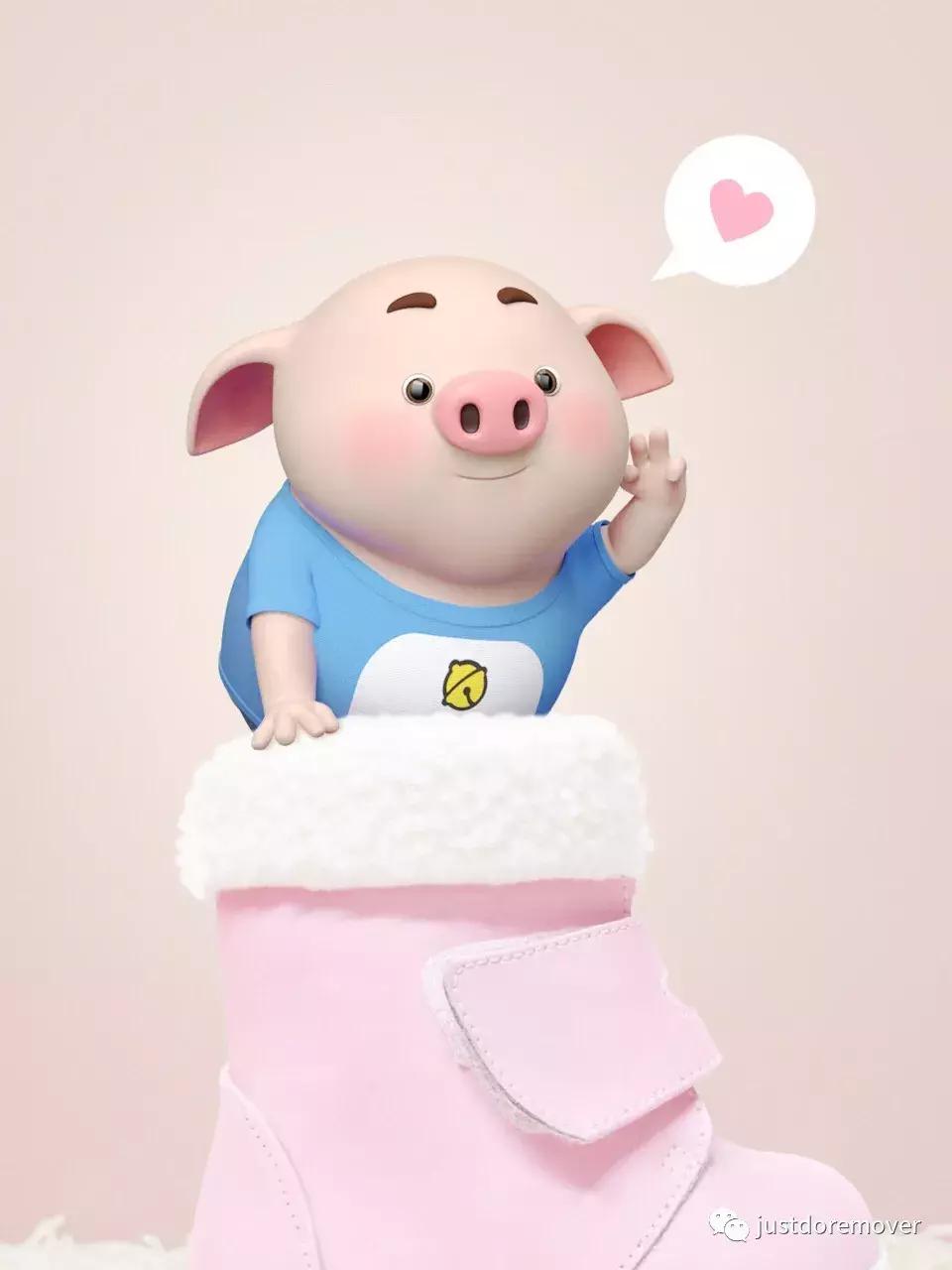 2019年我是最旺最红的猪！gruntgruntgrunt