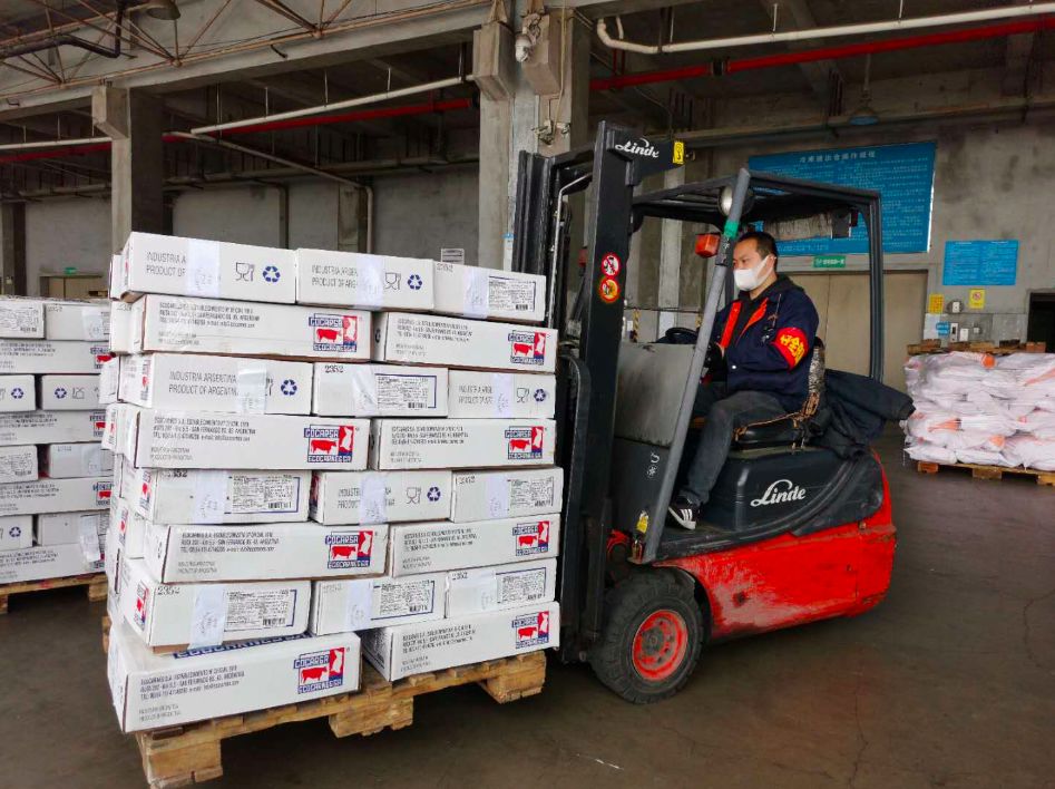 35天向全市供应冷冻食品超2万吨，重庆高新区企业这样保障重庆市民“菜篮子”