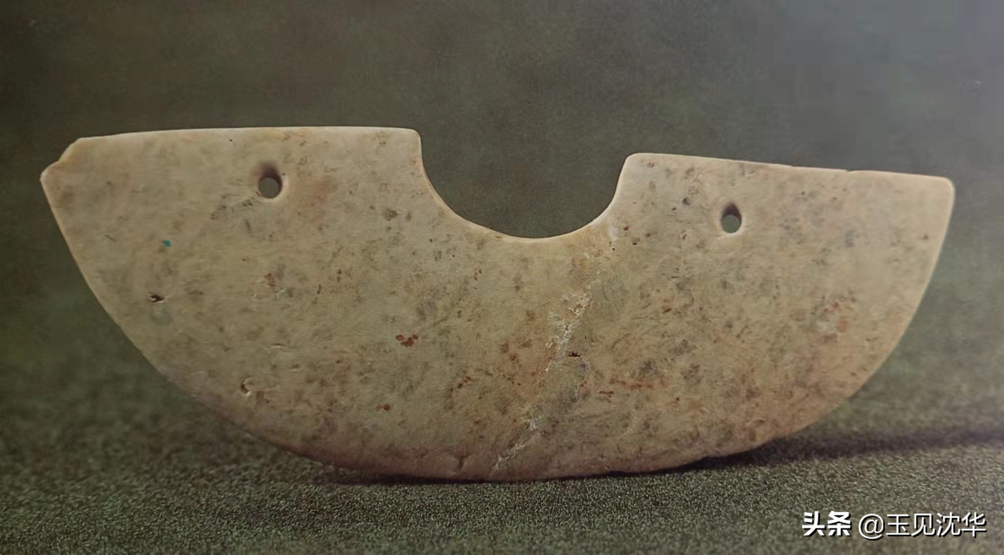 沈华和田玉材质辨识,沈华评价元代玉器