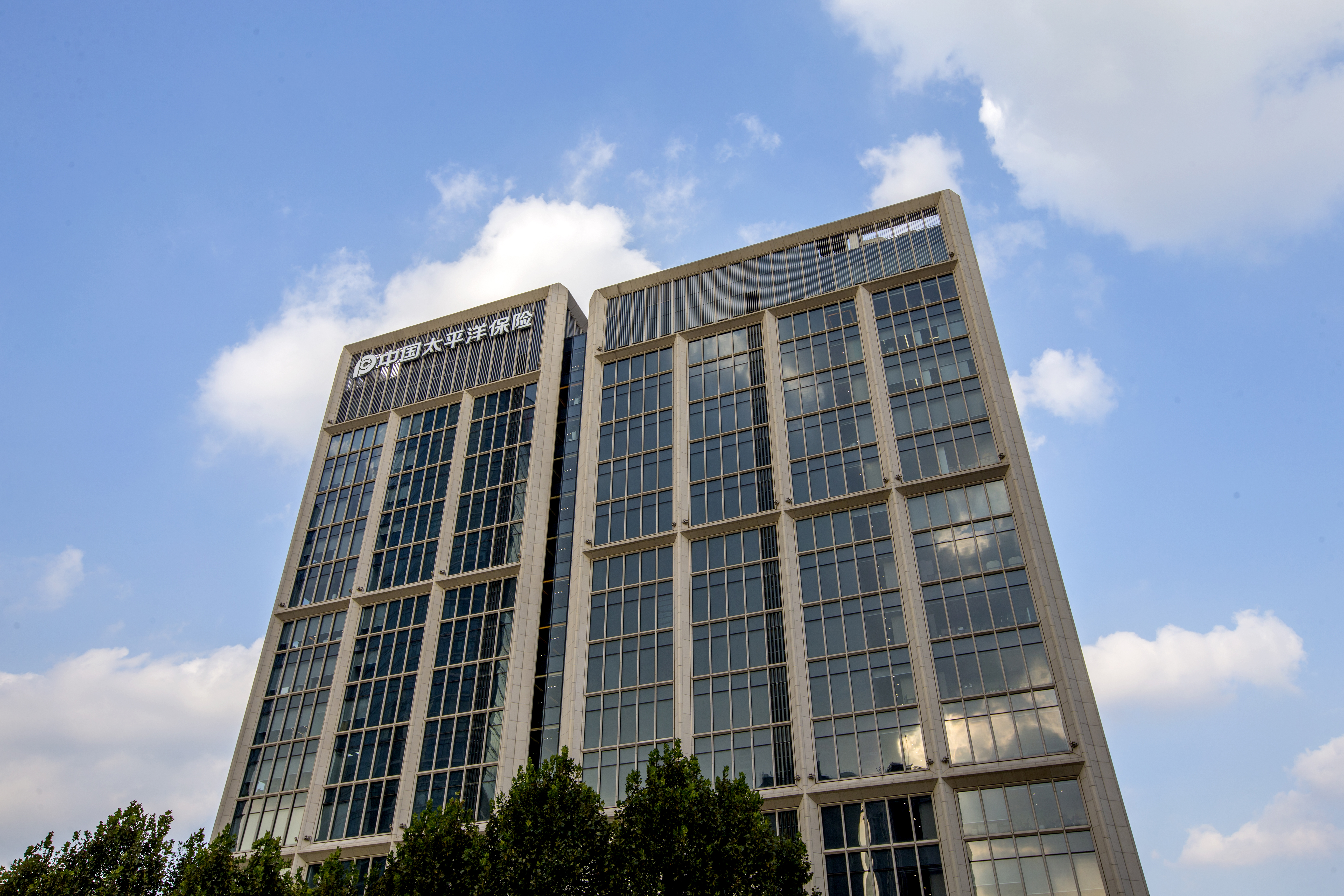 保险公司理赔口碑排名,保险公司口碑排名车险