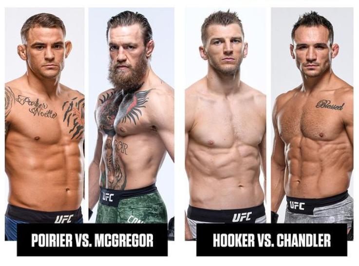 嘴炮钻石ufc最新比赛预测,ufc两位颜值担当嘴炮钻石决斗