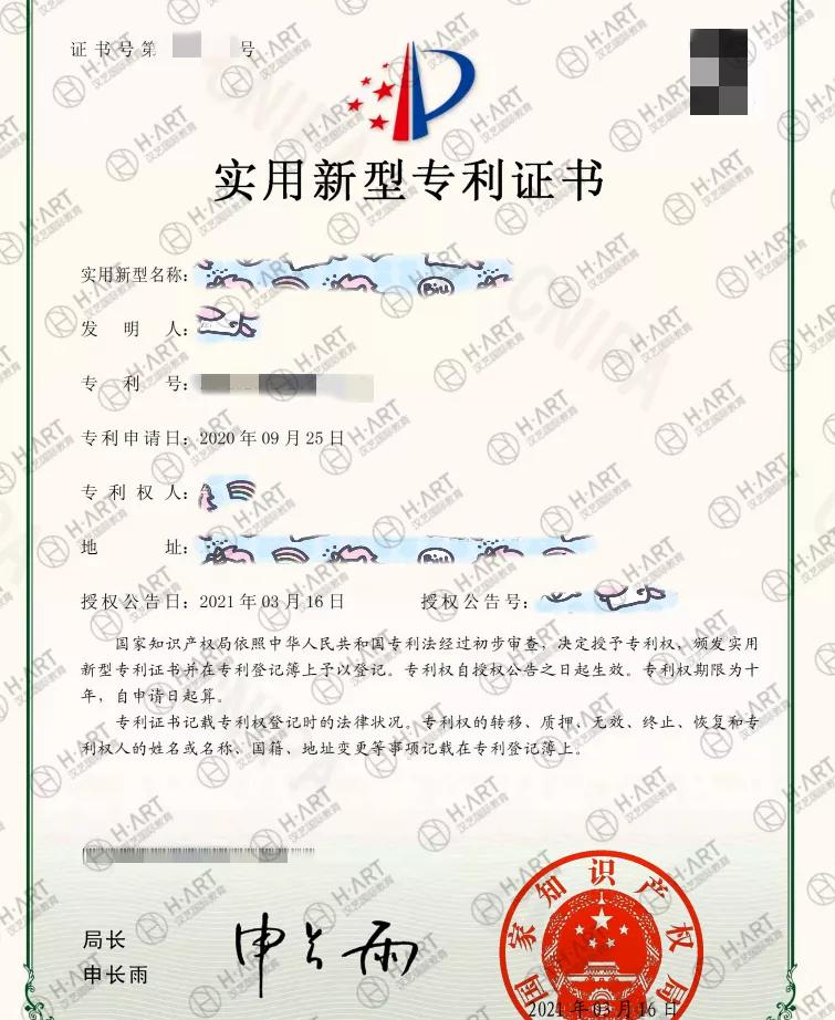 直博生和硕博连读的优缺点,直博和硕博连读谁比较好