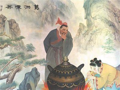 葛洪发明的视频,化学家葛洪