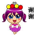 谢谢表情包大全,表示谢谢表情包