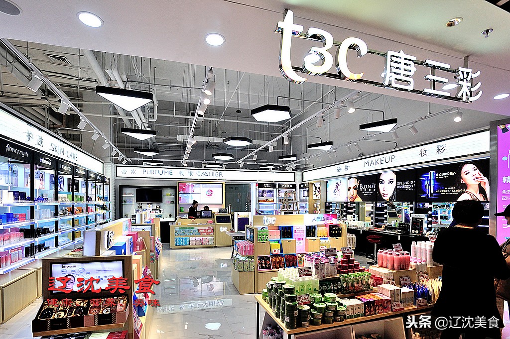 沈阳最新大型综合体,沈阳即将落户的大项目