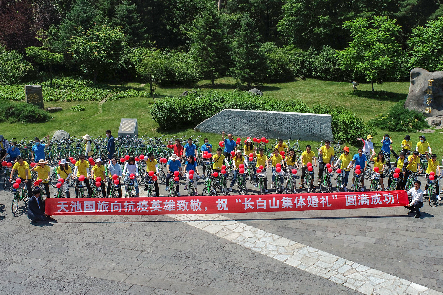 航拍长白山天池视频,长白山天池航拍全景视频