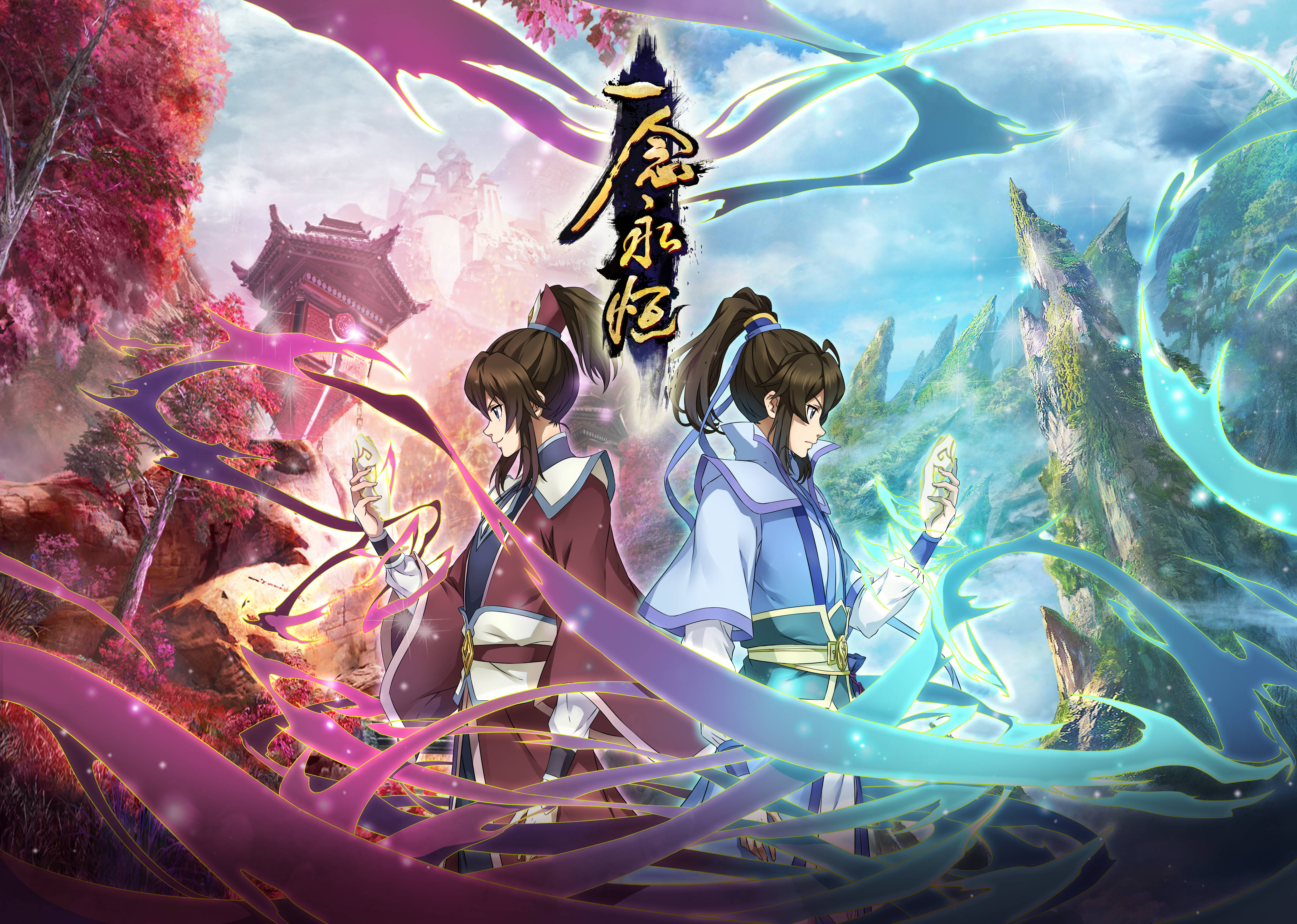 即将上映的六部国漫值得推荐,2020年最令人期待的国漫