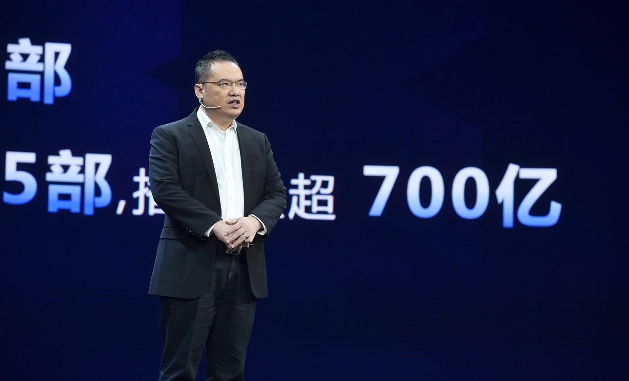 腾讯新文创,腾讯新文创最新视频