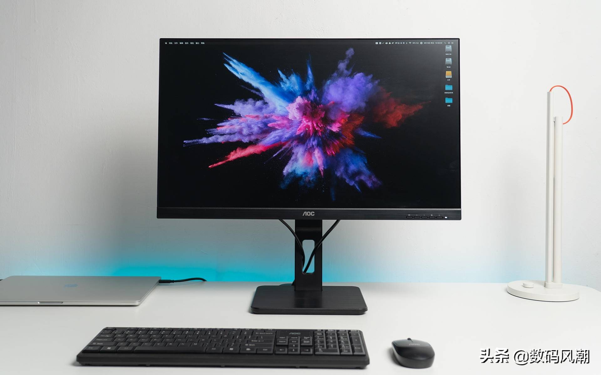 办公显示屏推荐aoc,办公显示屏2023