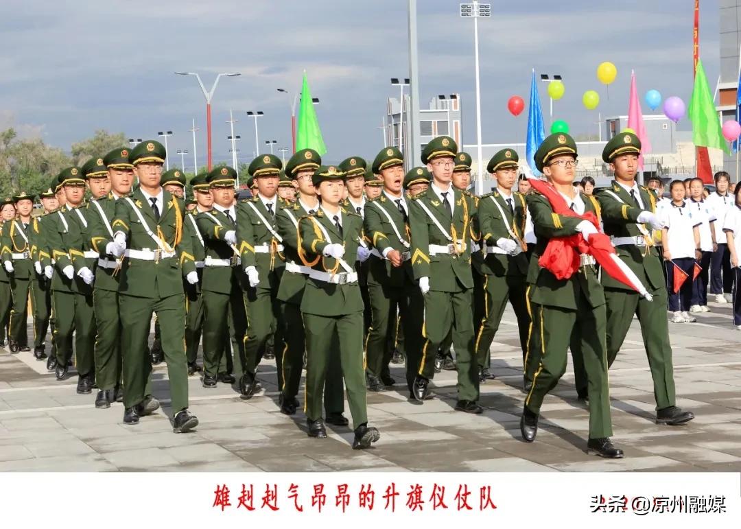 武威六中录取名单2021初中,武威第六中学体考