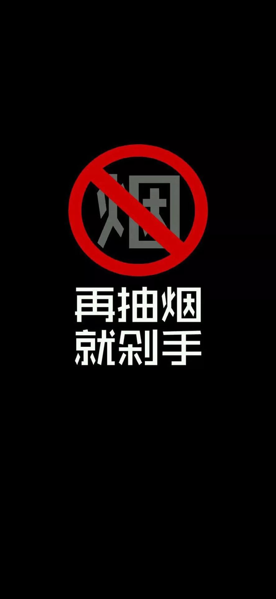 40张全面屏壁纸超清,42张全屏壁纸