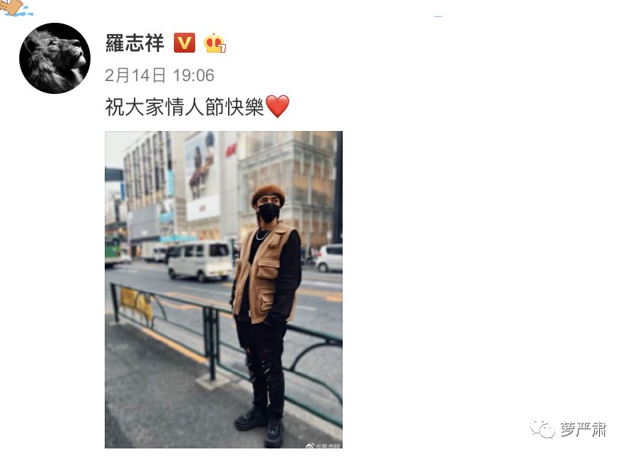 八年恋情告吹了吗,这是内涵她整容了吗?