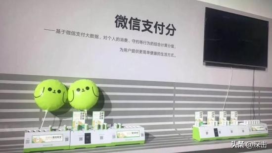 微信支付如何关闭花呗 (微信支付怎么和花呗抗衡)