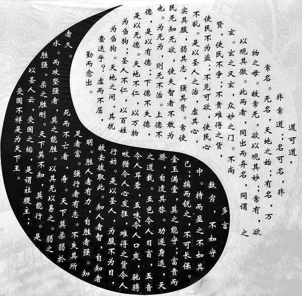 赚钱的商道智慧和思路,赚钱的道和术是什么