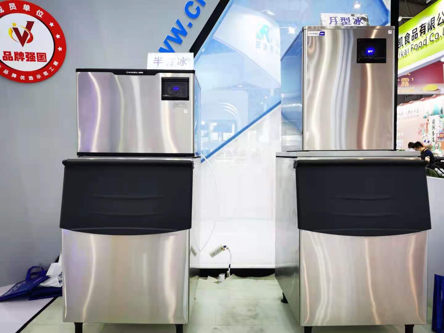 2023年雪花制冰机多少钱一台,新雪花机制冰机多少钱一台