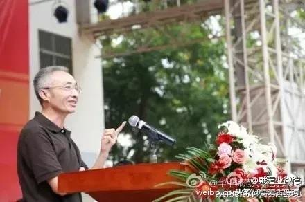 武汉网红女教授,武汉网红教授讲课