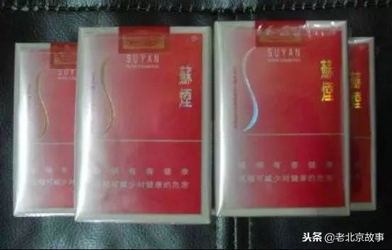 北京人抽烟,老北京人抽烟的记忆