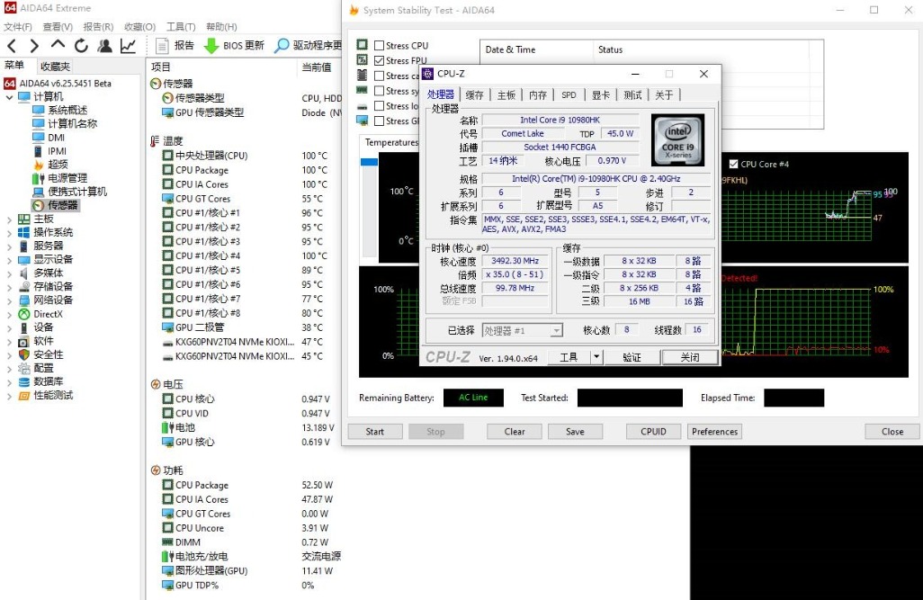 2020款外星人m17r2测评,外星人2020版m17和m15区别