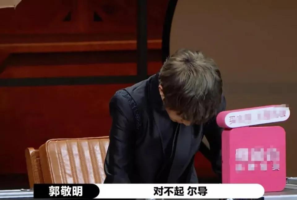 于正和郭敬明关系好吗,于正和郭敬明最近消息