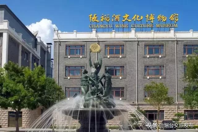 烟台发布冬游攻略书,烟台冬日游