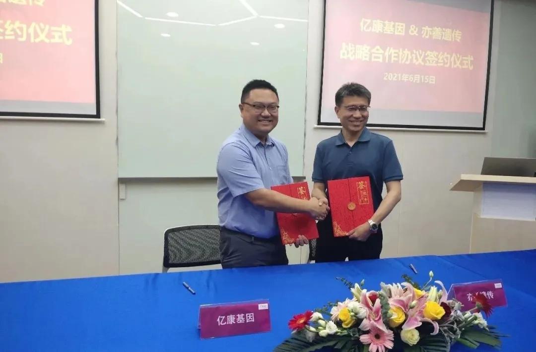 中国mrna新冠疫苗什么时候能接种,mrna新冠疫苗与灭活疫苗可否混打