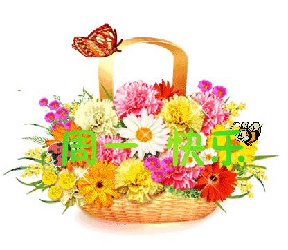 好看的早上好问候语唯美图片,最新早上好的问候美句图片