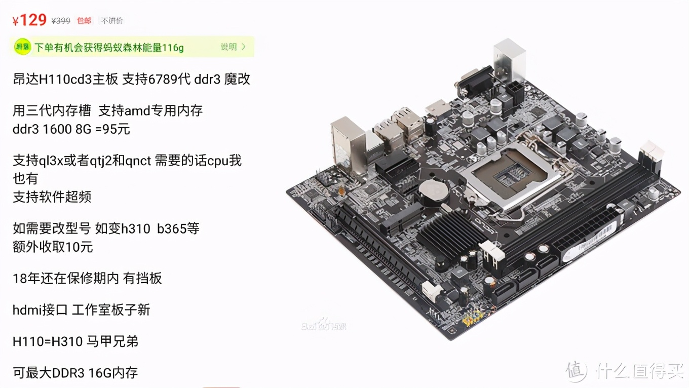 nas如何更换磁盘阵列硬盘,nas装磁盘阵列