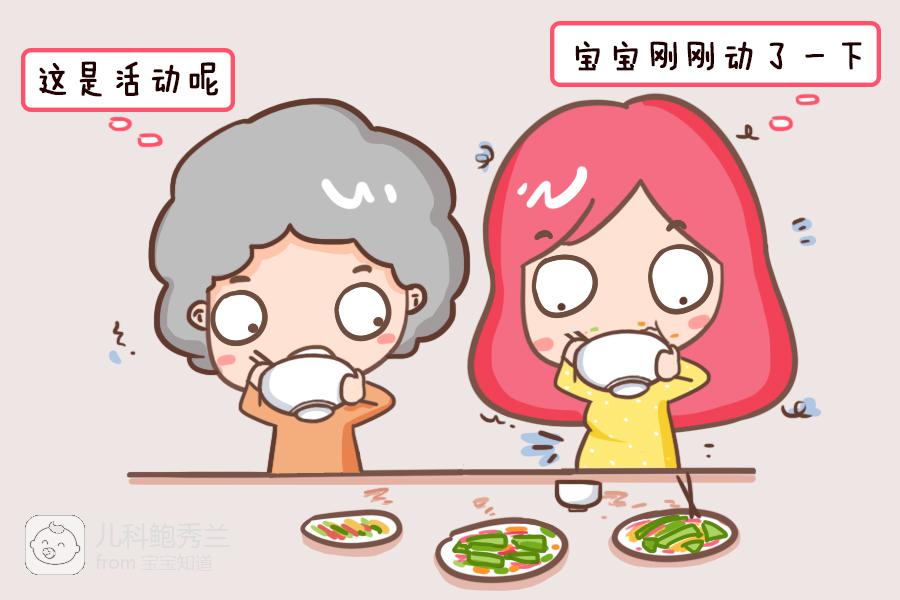 有一件事孕妇每天都要做,孕妈做哪些事会影响胎儿大脑发育