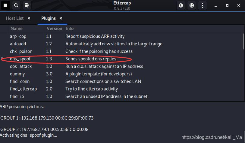 dns遭到劫持怎么处理,域名dns劫持怎么办