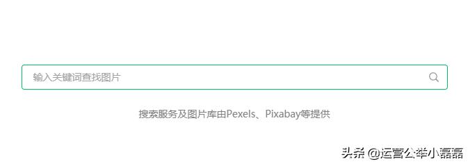 重磅公众号图片,公众号平台新增发布功能