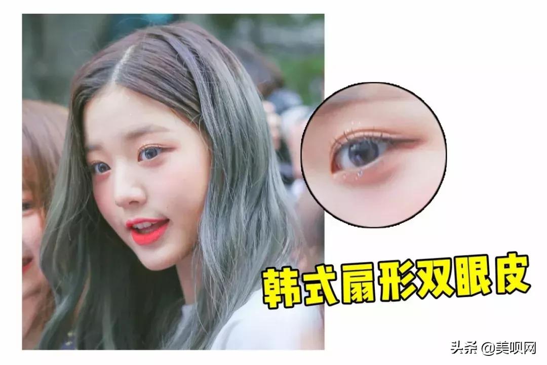 张元英和iu谁更漂亮,张元英izone时期刘海