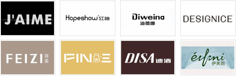 杭州服装行业电商展,2021杭州服装秋冬展销会