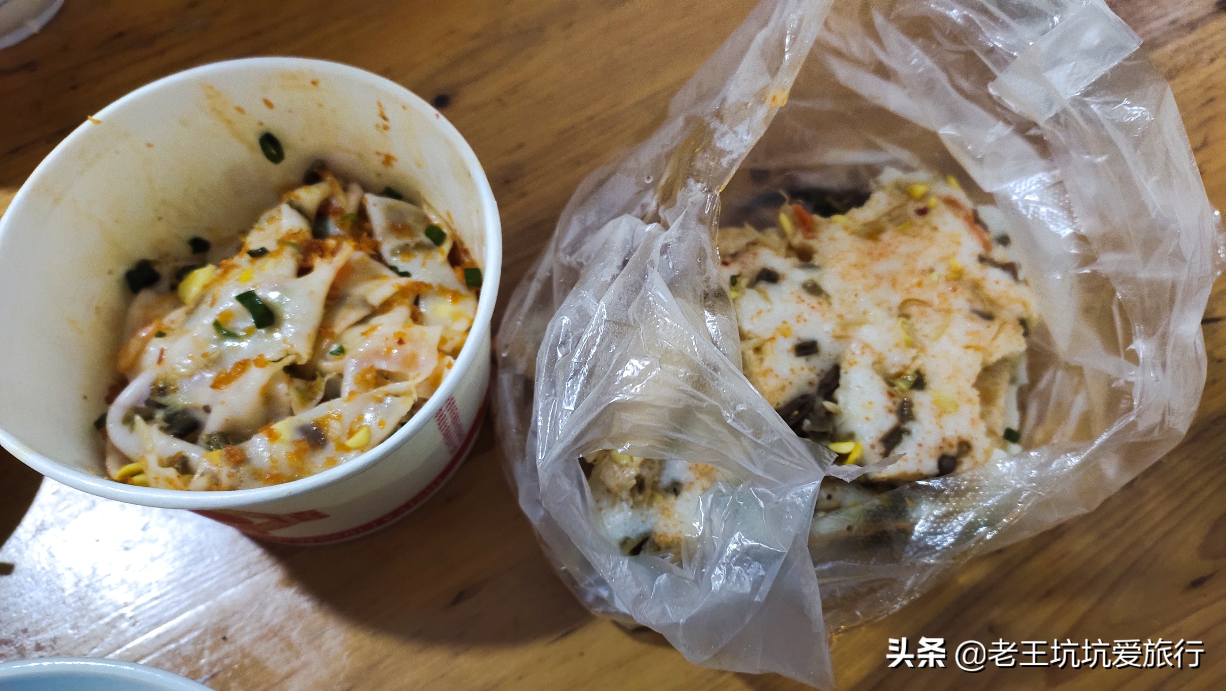 自驾无锡到三亚自驾游,无锡自驾海南三亚