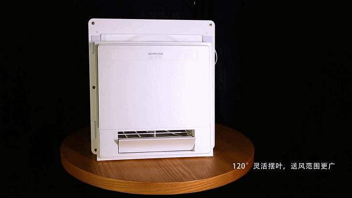 奥普凉霸w15测评,奥普凉霸w14跟w15