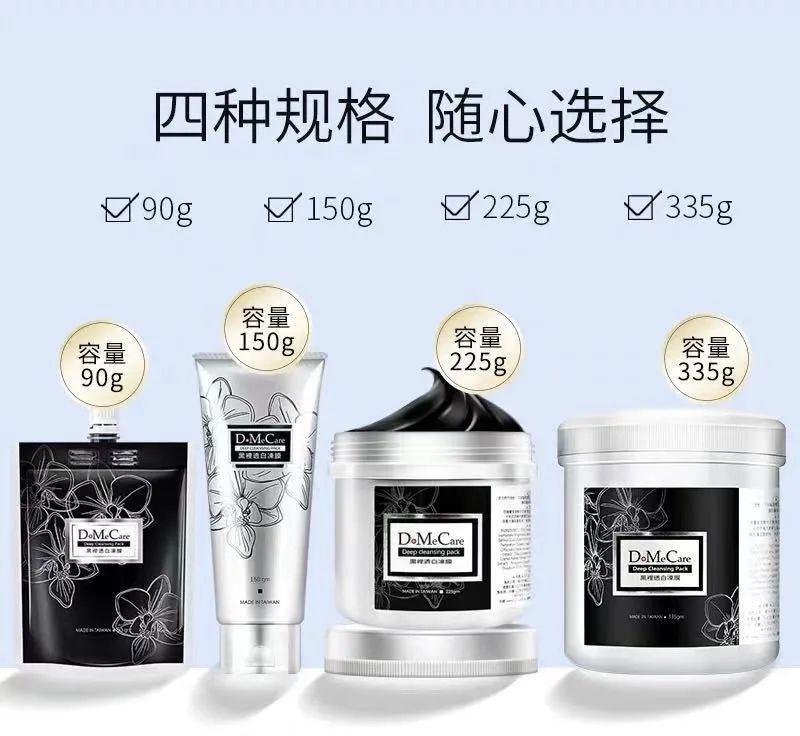 最好用的网红雷品,巨难用的网红产品