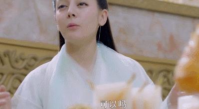 三生三世枕上书赚了多少钱,三生三世枕上书滚滚被赶出去