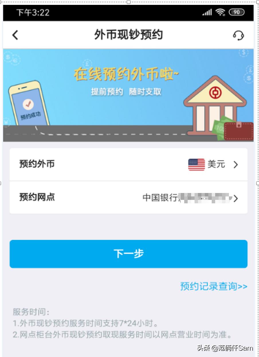 长滩岛旅行全攻略,小白旅行攻略