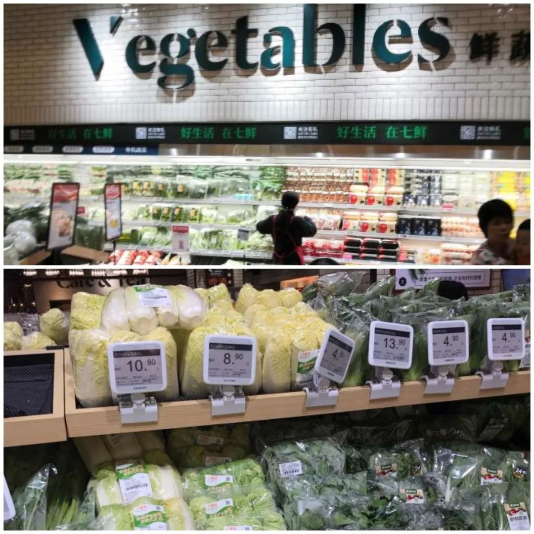 广州天河最贵超市,逛广州最贵的超市地址