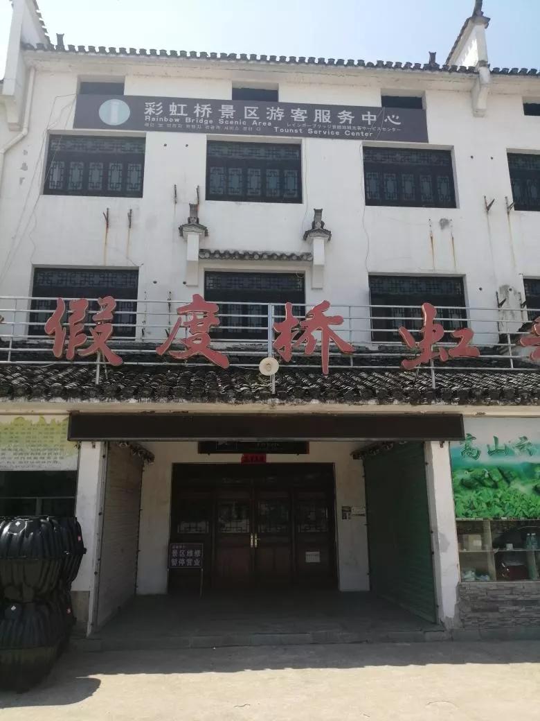 婺源旅游北线攻略,江西婺源自由行二日游攻略