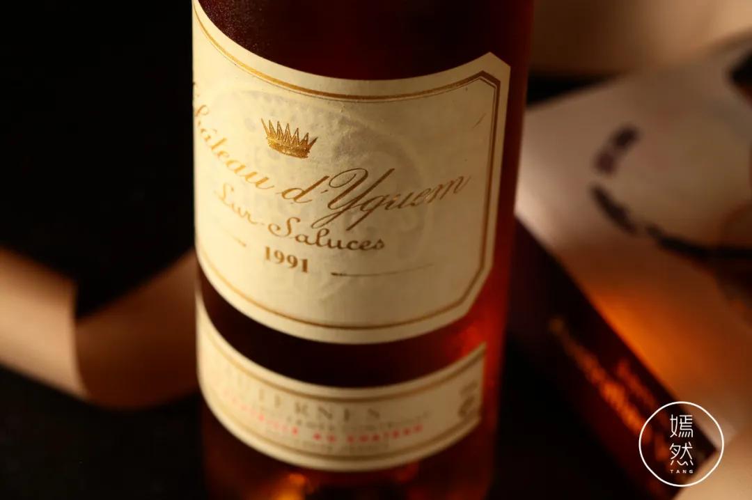 世纪佳酿百年老窖,世纪佳酿42度