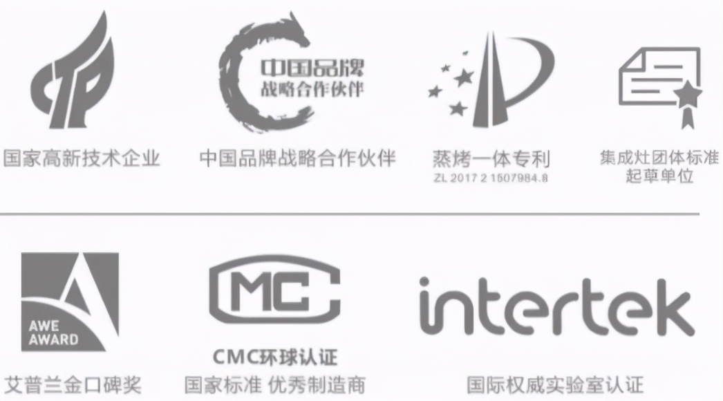 奥田集成灶好用吗哪款值得入手,奥田集成灶怎么选