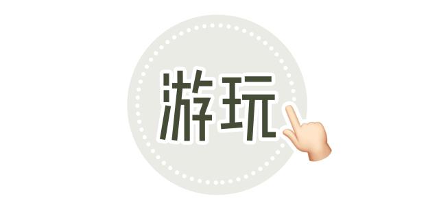 hm高颜值穿搭 (hm有哪些好看的衣服)